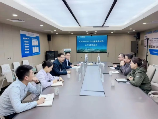 西安市卫生健康委员会领导莅临西安市中心医院调研科研工作-丝路中国-中国网