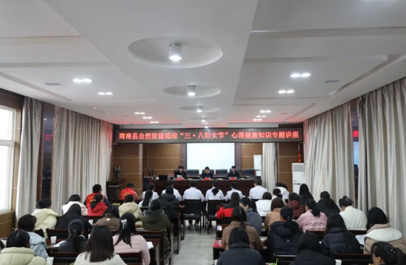 PG电子APP下载 - 官方正版，安全无忧商南縣醫院走進縣自
